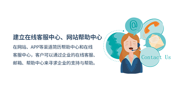 售意达售后自助报修.png