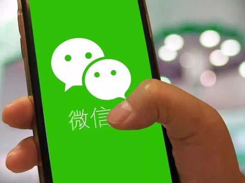 企业微信如何接入工单系统，微工单系统如何使用