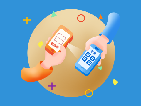 售后管理系统-移动端APP设备扫码报修