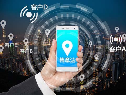 医疗器械企业如何选择合适的售后管理系统？