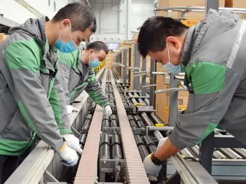 售后管理系统软件设备维保服务方案