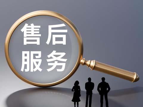数字化售后系统，全面赋能企业维修派单效率提升