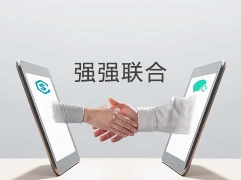 售后服务系统对接微信公众号：提升用户体验与服务效率的创新之举