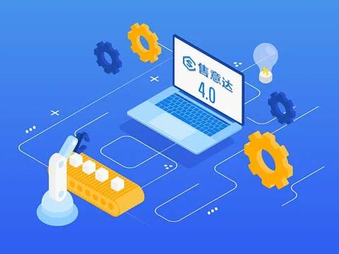 售后管理系统智能报修，服务人员维修派工更便捷