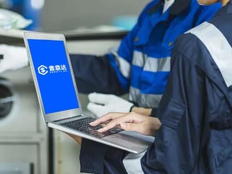 报修工单管理系统：数字化售后，重塑服务新优势
