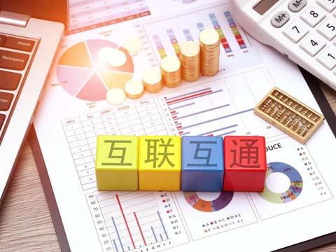 哪些企业微信报修工单管理系统既好用价格又亲民，值得推荐？