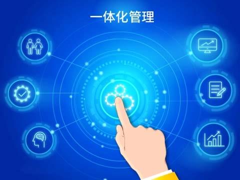 售后维修工单系统有哪些主要功能？