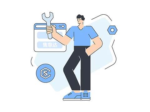 广东企业一般用的工单售后管理系统有什么？
