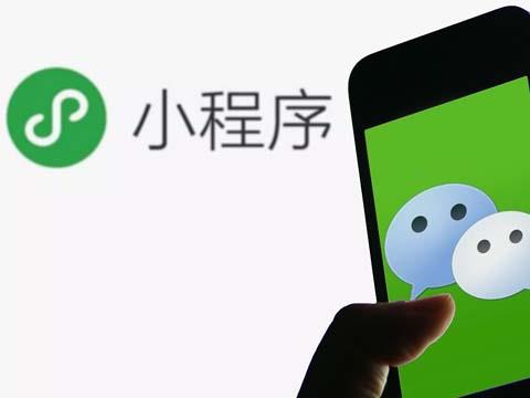 哪家的工单系统小程序好用且价格低廉，值得我们去推荐？